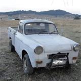 remato  pick up datsun 1963))===