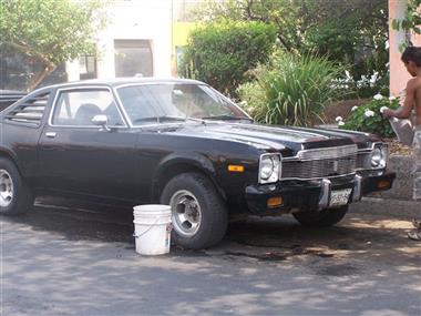 1977 Dodge super bee VENDIDO GRACIAS Hardtop