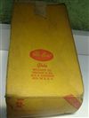 PLYMOUTH ORIGINAL 1953 QUARTERS IN BOX