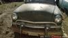 1951 Ford SEDAN Sedan