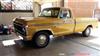 1975 Ford ford pickup 1975 Pickup