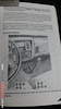 Manual Del Propietario Del Chrysler D-150,D-250,D-350, Ram Charger 1993