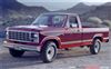 Cuarto Lateral Ámbar Ford Pick Up 1980 - 1986 Nuevos