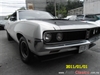 1971 Ford torino gt Coupe