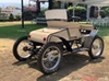 1908 Oldsmobile Replica Roadster