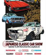 14th Annual Japanese Classic Car Show