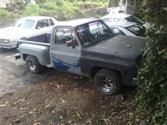 chevy pickup 77