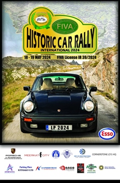 Historic Car Rally International 2024