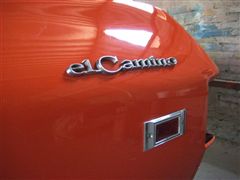 EL CAMINO SS 1969  (SEGUNDA PARTE) - MOLDURAS EMBLEMAS Y CROMOS