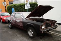 Dodge Dart 1980 - ¬¬ empiezan los detalles