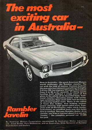 Rambler | 1969 AMC Javelin
