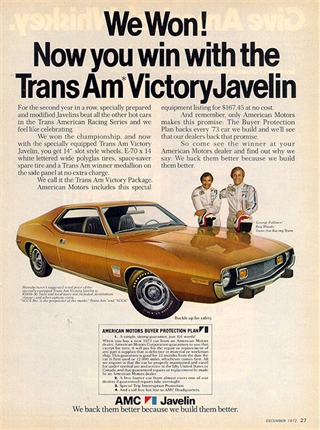 Rambler | 1971 AMC Javelin